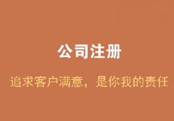 2019年在重庆新捕京3522com要了解的6个