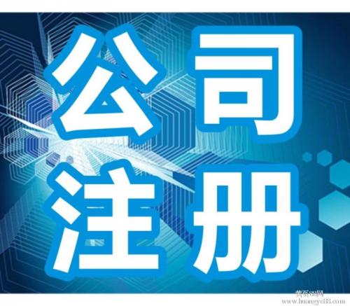 从即日起哪些新捕京3522com后纳税申报