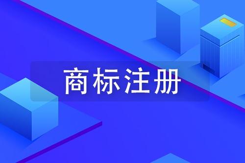 新捕京3522com后为什么代办公司会让你