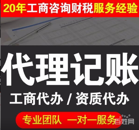 重庆的小规模公司注销麻烦吗？