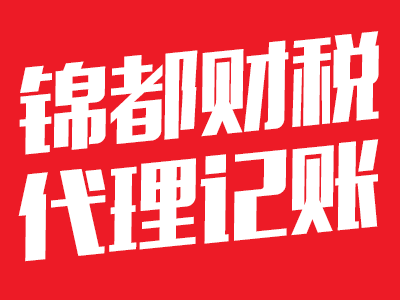 在重庆新捕京3522com中注册资本需不需