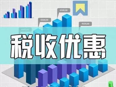 聚焦疫情防控关键领域和重点行业