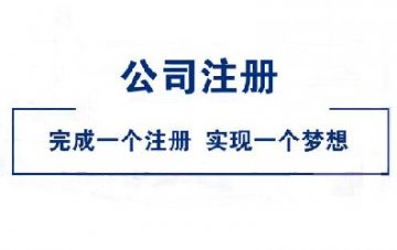 重庆新捕京3522com有哪些类型？哪一种