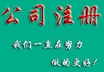 2018重庆新捕京3522com要注意这几点事