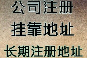 在重庆新捕京3522com，该如何选用正确