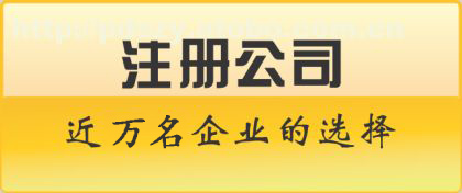 2018重庆新捕京3522com需要哪些详细材