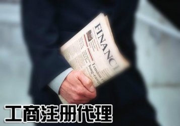 找代理新捕京3522com有疑惑？哪条击中