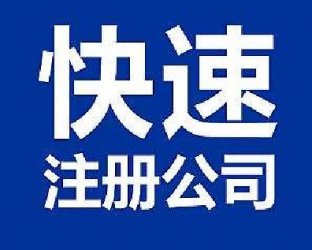 重庆新捕京3522com为什么选代理机构？