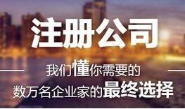 重庆新捕京3522com后需要注意那方面的